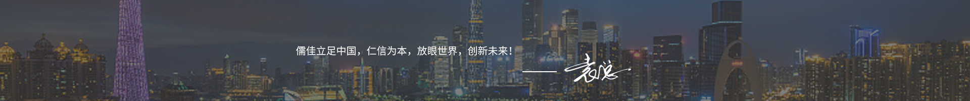 廣州91视频APP污版免费下载機電